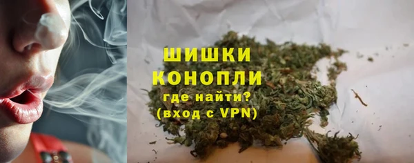 кокаин Богданович